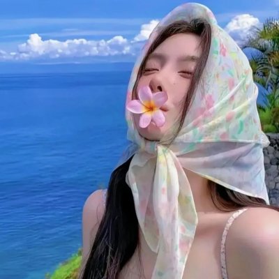 季节